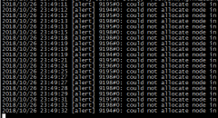 小记解决nginx500错误之could not allocate node in cache key