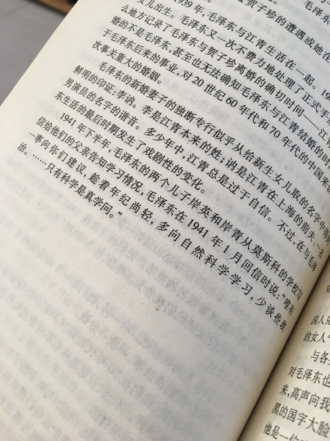 200.jpg